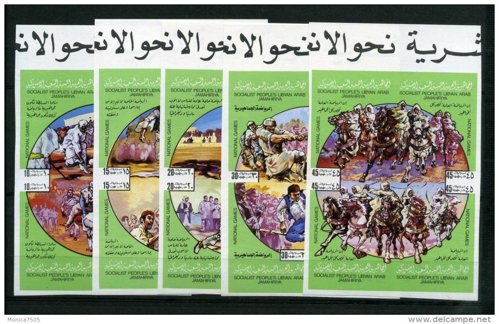 LIBYE  :  Y&T  N°  815/34  N  D  TIMBRES  NEUFS/MNH  SANS  TRACE  DE  CHARNIERE , A  VOIR  . - Libya