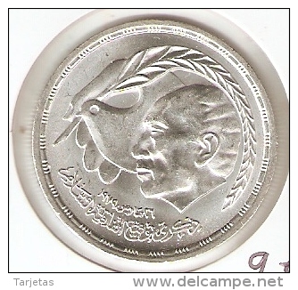 MONEDA DE PLATA DE EGIPTO DE 1 POUND DEL AÑO 1980 (COIN) SILVER-ARGENT - Egipto