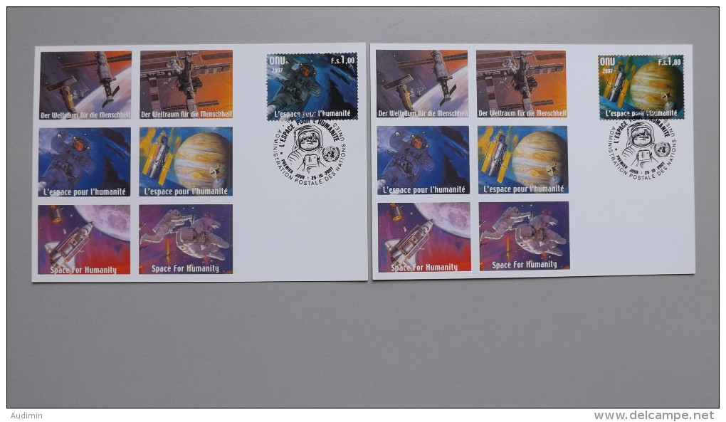 UNO-Genf 584/5 Maximumkarte MK/MC, ESST, 50 Jahre Weltraumfahrt - Cartes-maximum