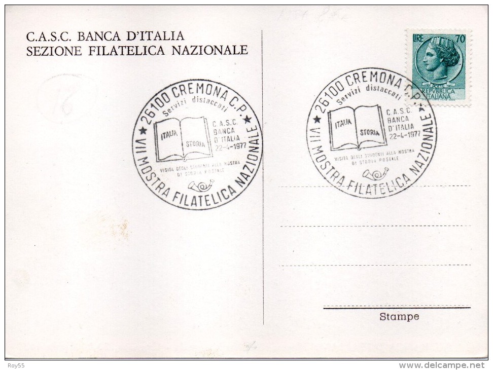 LOMBARDIA-CREMONA-BANCA D'ITALIA CREMONA C.A.S.C.SEZIONE FILATELICA - Banche