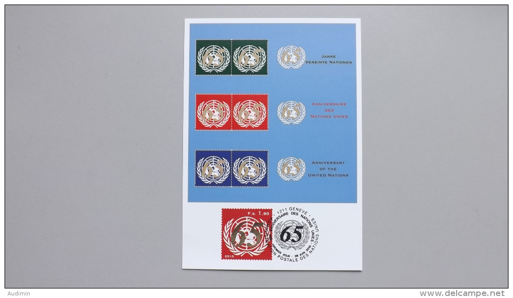 UNO-Genf 719 Maximumkarte MK/MC, ESST, 65 Jahre Vereinte Nationen - Cartes-maximum