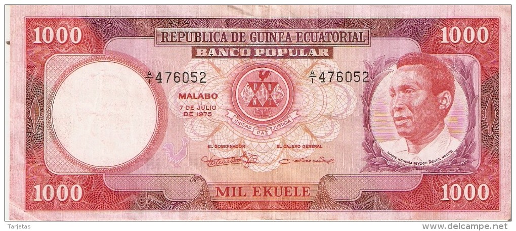 BILLETE DE GUINEA ECUATORIAL DE 1000 EKUELE DEL AÑO 1975  (BANKNOTE) - Guinea Ecuatorial