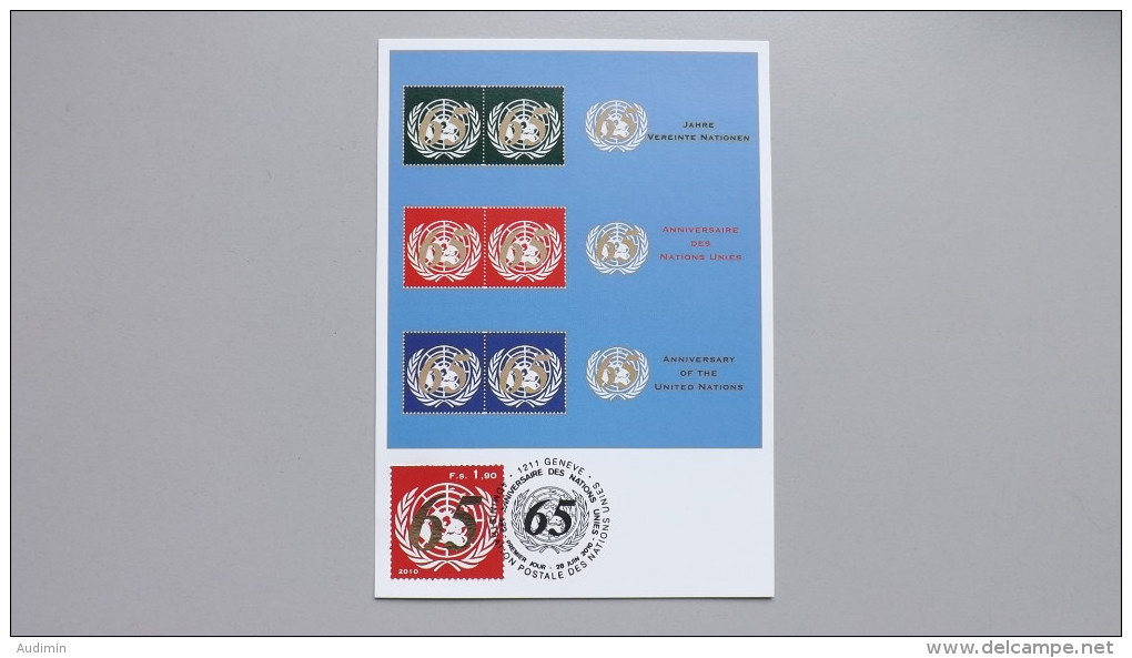 UNO-Genf 719 Aus Block Maximumkarte MK/MC, ESST, 65 Jahre Vereinte Nationen - Maximum Cards