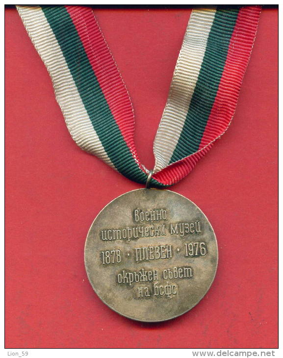 M217 / SPORT - Athletics  Leichtathletik  Athletisme  PLEVEN 1976 - Medal Medaille   Bulgaria Bulgarie Bulgarien - Other & Unclassified