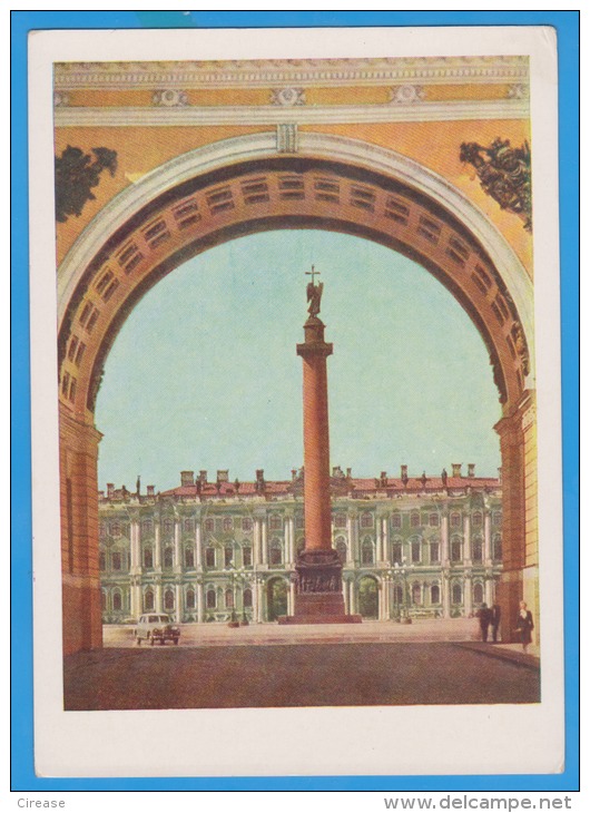 Stationery Postcard 1959 USSR RUSSIA Architecture Leningrad Arch Hermintage Museum Pillar Overprint - 1950-59