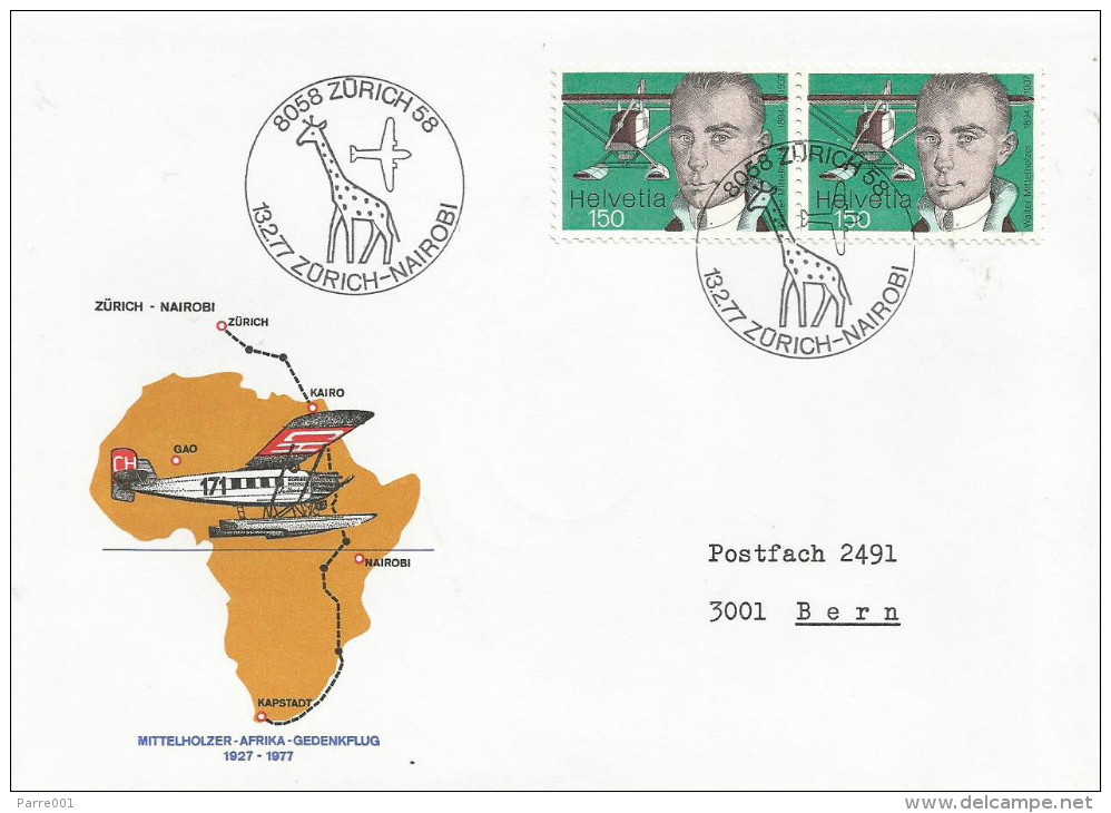 Switzerland 1977 Zürich Commemorative Flight To Nairobi Kenya Giraffe Cover - Kenia (1963-...)