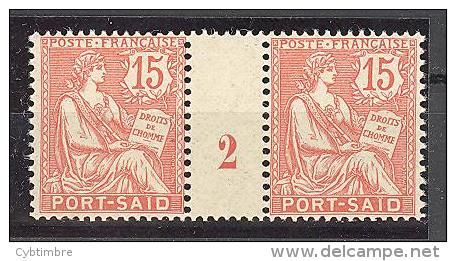 Port Saïd:  Yvert A 27**;type "Mouchon";  Millésime 2; Voir Le Scan - Unused Stamps