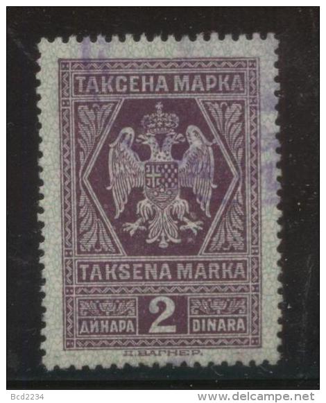 YUGOSLAVIA 1930 GENERAL REVENUE DEFINITIVE DESIGN WAGNER IMPRINT 2 DINAR VIOLET USED BF#109 - Oblitérés