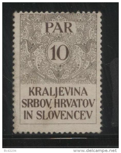 YUGOSLAVIA 1920 GENERAL REVENUE ISSUE FOR THE KINGDOM KRALJEVINA 10 PARA SLOVENE GREY & BROWN NG BF#046 - Gebruikt