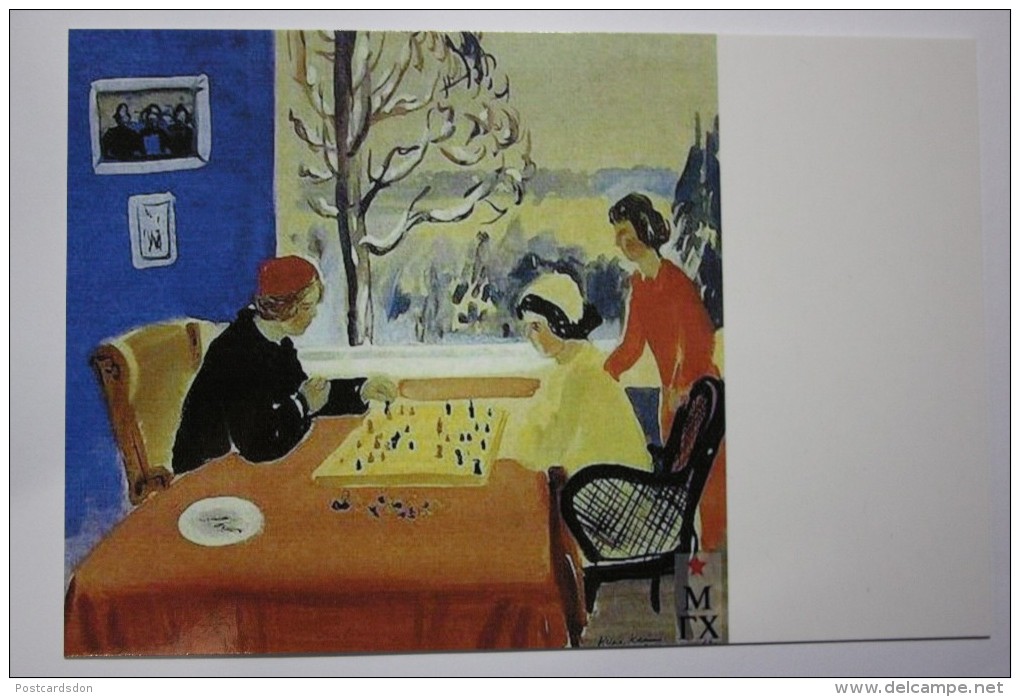 JEU - ECHECS - CHESS - ECHECS -  CHESS IN RUSSIAN PAINTING. POSTCARD 18 - Kashina-Pamiatnyx - Chess
