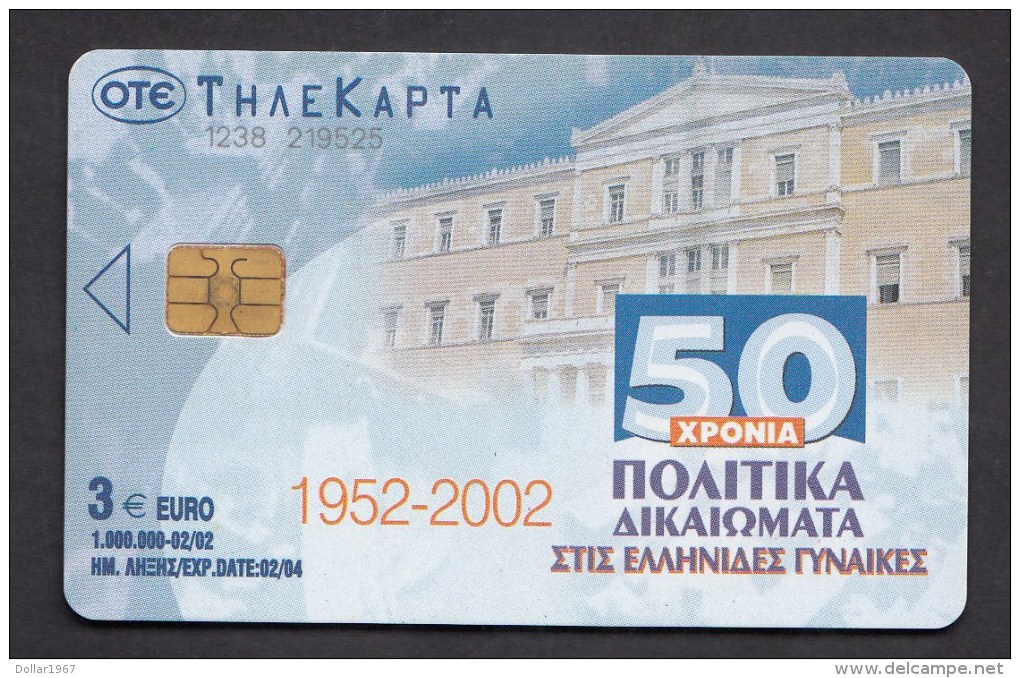 GREECE P   2002 - 02 / 02  -  100.000   USED -  2 Scans. - Griechenland