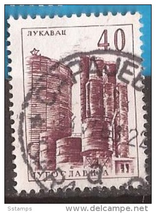 1961 973-89  TECHNIK ARCHITEKTUR  JUGOSLAVIJA JUGOSLAWIEN  KOKSWERK  LUKAVAC  USED - Used Stamps