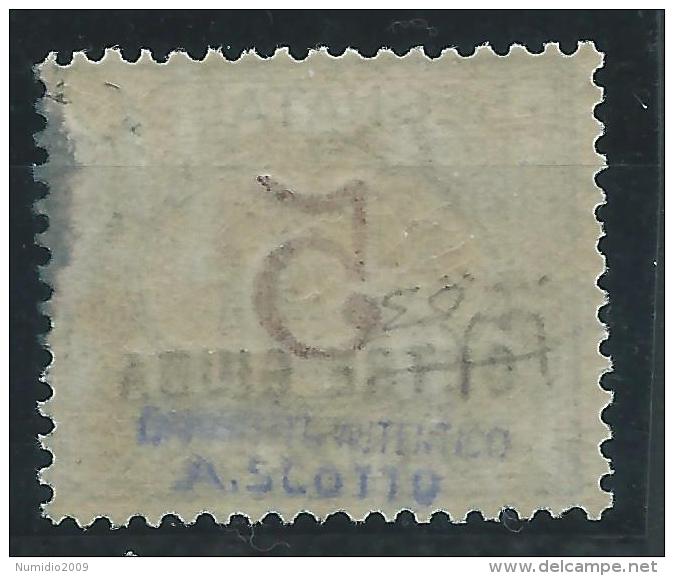 1925 OLTRE GIUBA SEGNATASSE 5 LIRE MH * - ED408 - Oltre Giuba