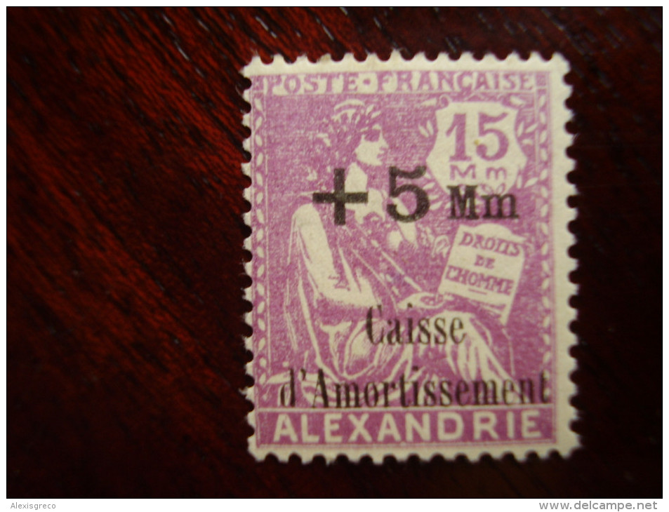 ALEXANDRIA  1927  SINKING FUND 15mm + 5mm Overprinted Caisse L'Amortissement Mint No Hinge. - Unused Stamps