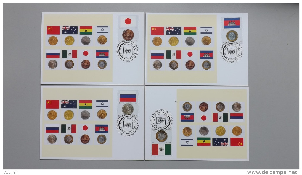 UNO-New York 1033/40 SG 983/90 Sc 921/8 Maximumkarte MK/MC, ESST, Flaggen Und Münzen Der Mitgliedsstaaten (I) - Cartes-maximum