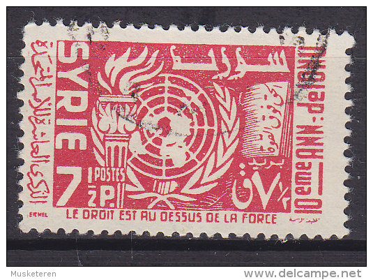 Syria 1956 Mi. 703     7½ P Vereinte Nationen UNO - Syrië