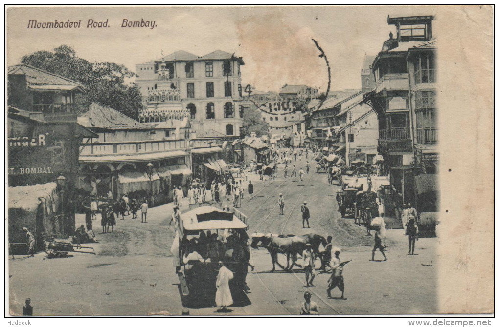 BOMBAY: MOOMBADEVI ROAD - India