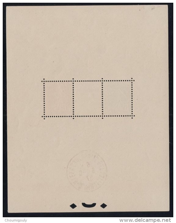 FRANCE BLOC FEUILLET 2 \" EXPOSITION STRASBOURG 1927 \" NEUF XX TTB AVEC CACHET - Otros & Sin Clasificación