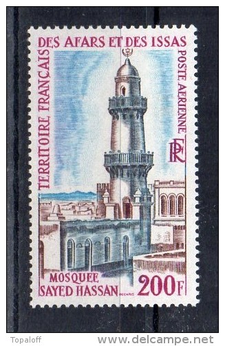 Afars Et Issas PA N°62 Neuf Sans Charniere - Unused Stamps