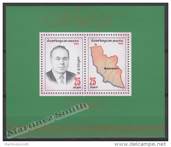 Azerbaidjan - Azerbaijan - Azerbaycan 1993 Yvert BF 5, President Aleiev, Text Naxcivan - MNH - Azerbeidzjan