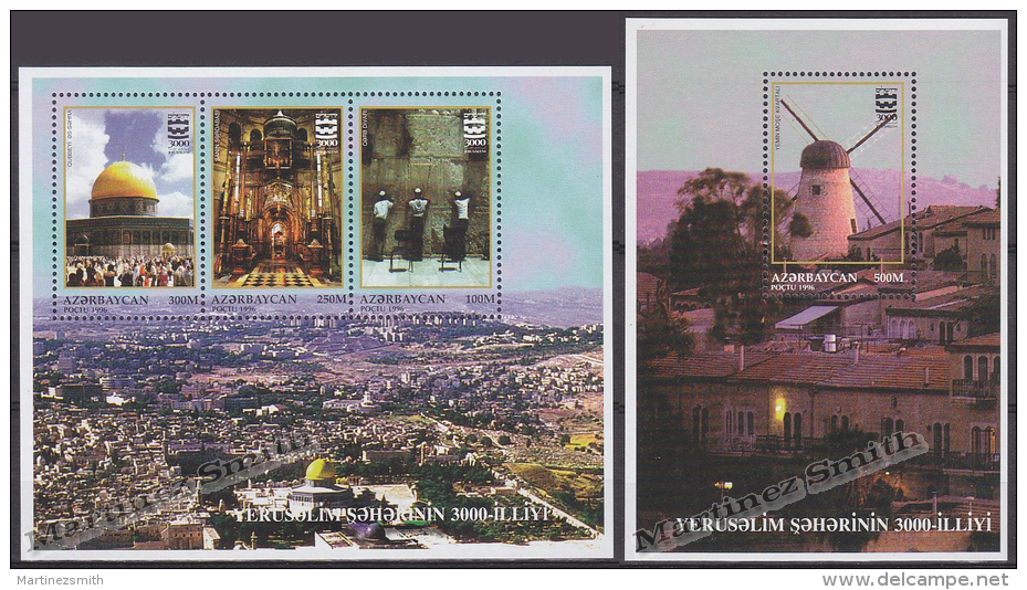 Azerbaidjan - Azerbaijan - Azerbaycan 1996 Yvert BF 23-24, 3rd Millenaire Of Jerusalem - MNH - Azerbaiján
