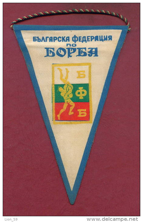 W5  / SPORT - BULGARIAN FEDERATION Wrestling Lutte Ringen  - 11  X 17 Cm. Wimpel Fanion Flag Bulgaria Bulgarie - Altri & Non Classificati