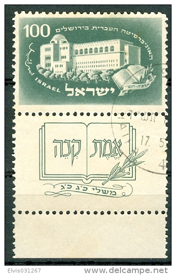 Israel - 1950, Michel/Philex No. : 32,  - USED - *** - Full Tab - Oblitérés (avec Tabs)