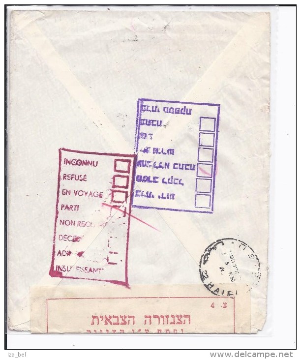 N°771 S/l.commerciale De MAZY à HAIFA ( Israêl).Censure Italienne+divers Cachets Israëliens NON DISTRIBUTION. Retour.RAR - Covers & Documents