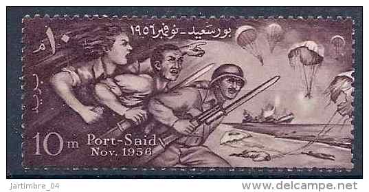 1956 EGYPTE 386** Bataille Port-Saïd, Parachutes - Neufs