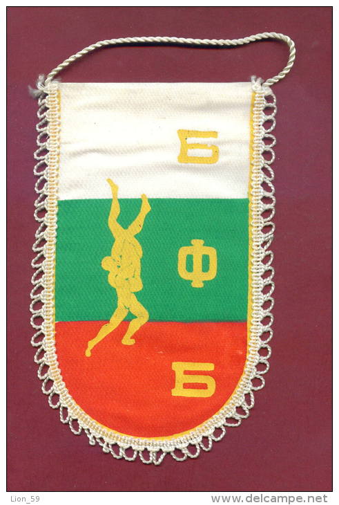 W40 / SPORT - BULGARIAN FEDERATION Wrestling Lutte Ringen  - 10  X 16 Cm. Wimpel Fanion Flag Bulgaria Bulgarie - Sonstige & Ohne Zuordnung