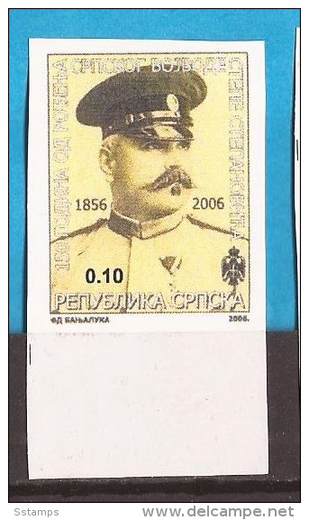 24--2.  2006  World War I  BOSNIA REPUBLIKA SRPSKA STEPA STEPANOVIC  MNH INTERESSANT - Guerre Mondiale (Première)