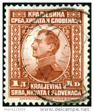 YUGOSLAVIA, RE ALESSANDRO, KING ALEXANDER, 1921, FRANCOBOLLO USATO - Gebruikt