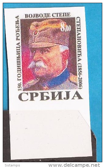 24--1. 2006  World War I  SERBIA SRBIJA JUGOSLAVIJA  STEPA STEPANOVIC IMPERFORATE   MNH INTERESSANT - 1. Weltkrieg