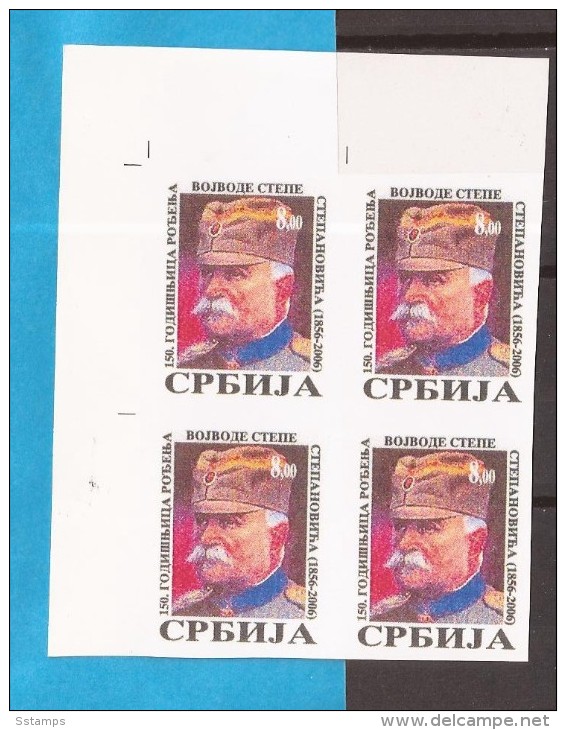 24--1. 2006  World War I  SERBIA SRBIJA JUGOSLAVIJA  STEPA STEPANOVIC IMPERFORATE   MNH INTERESSANT - WW1 (I Guerra Mundial)