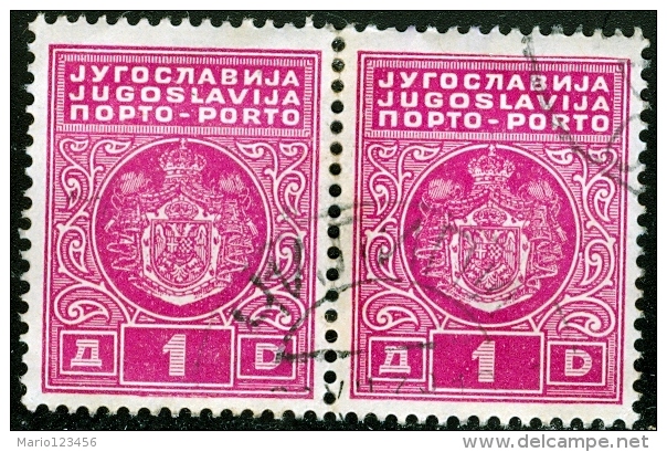 YUGOSLAVIA, STEMMI, COATS OF ARMS, SEGNATASSE, 1931, FRANCOBOLLI USATI - Timbres-taxe