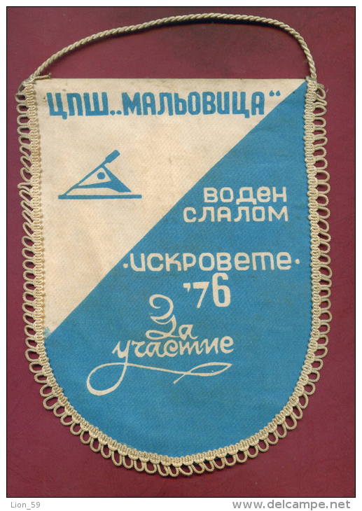 W56 / SPORT - Whitewater Slalom Canoe Kanu Canoa 1976 -  14.8 X 20 Cm. Wimpel Fanion Flag Bulgaria Bulgarie Bulgarien - Rudersport