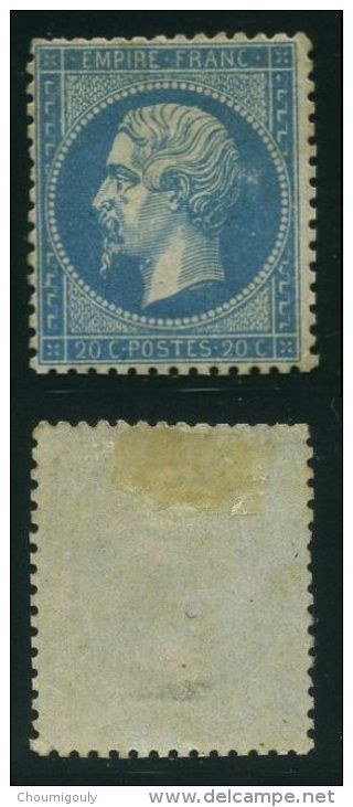 FRANCE  N° 22   \"  NAPOLEON III 20c BLEU  \"  NEUF X  TB - Sonstige & Ohne Zuordnung