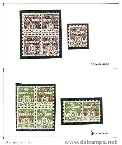 DINAMARCA - Unused Stamps