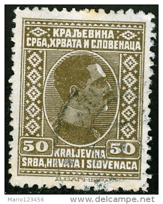 YUGOSLAVIA, RE ALESSANDRO, KING ALEXANDER, 1926-1927, FRANCOBOLLO USATO, Scott 42 - Gebraucht