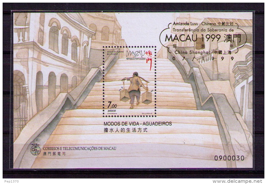 MACAU 1999 - PORTEADORES DE AGUA - YVERT BLOCK Nº 74 - Blocks & Sheetlets