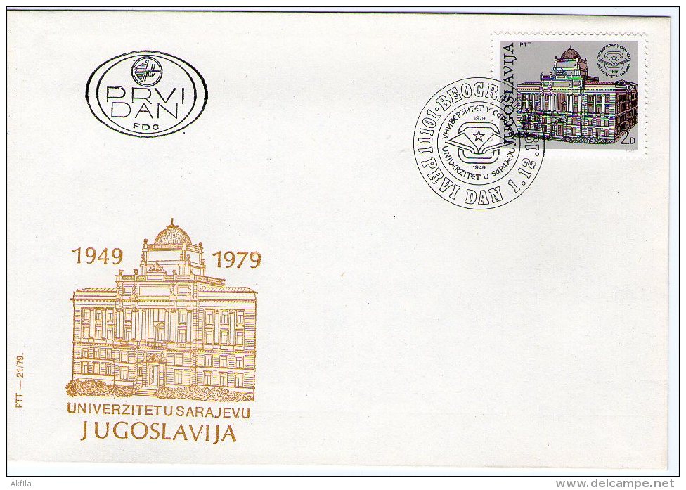 Yugoslavia, 1979, 30th Anniversary Of Sarajevo University, FDC - FDC