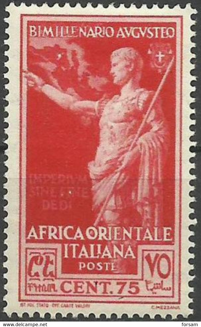 ITALIAN EASTERN AFRICA..1938..Michel # 40...MLH. - Africa Oriental Italiana