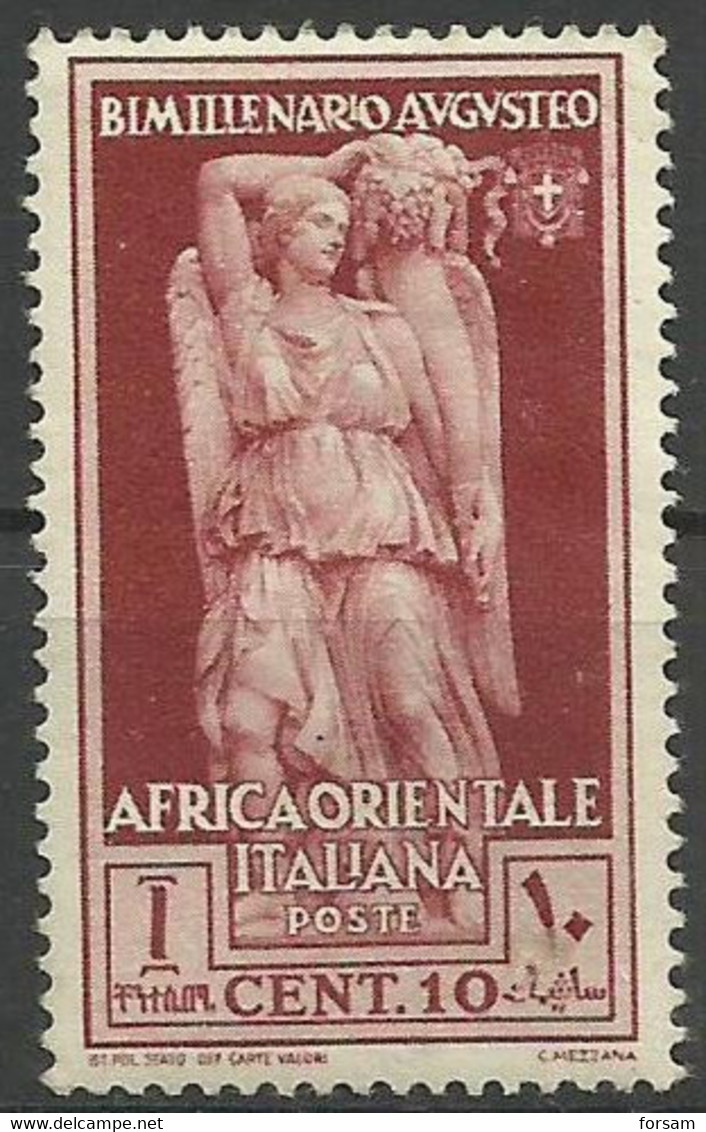 ITALIAN EASTERN AFRICA..1938..Michel # 43...MLH. - Africa Oriental Italiana