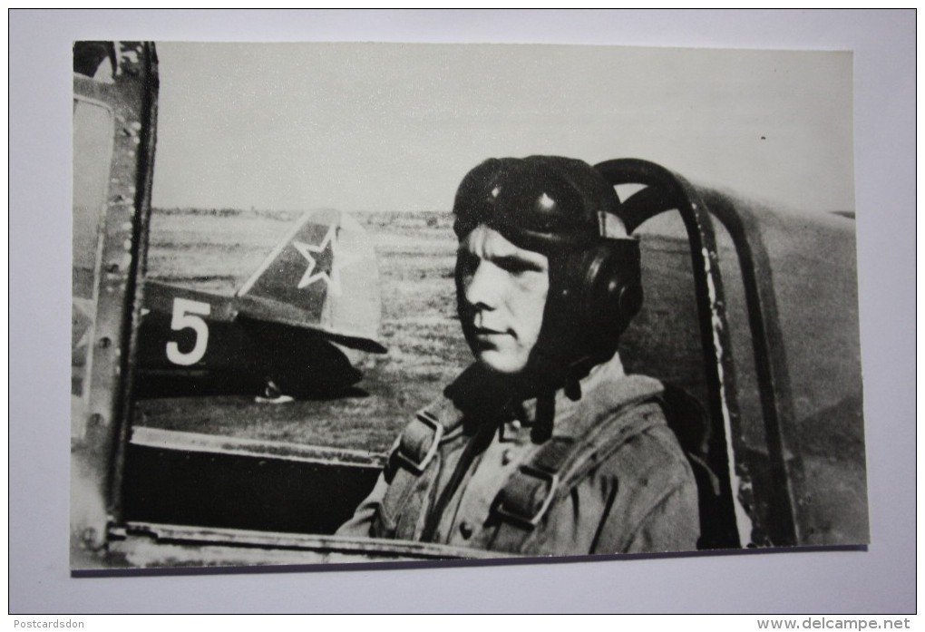 Gagarin Training In A Plane - Saratov -   USSR- Postcard- Space - 1984 - 1946-....: Moderne