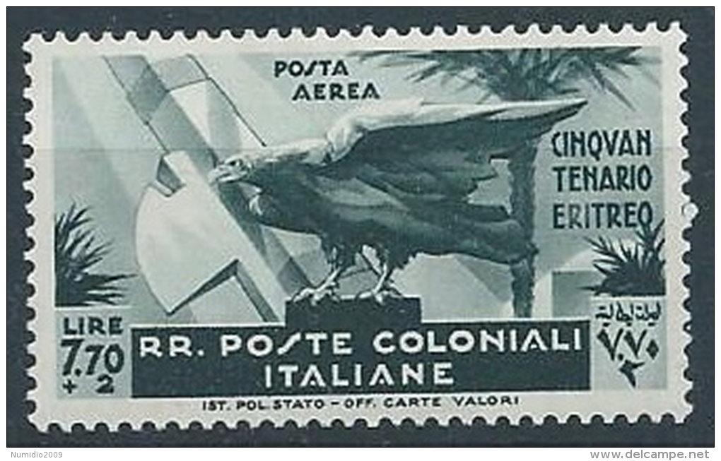 1933 EMISSIONI GENERALI 50 ERITREO POSTA AEREA 7,70 LIRE MNH ** - ED484 - Emissions Générales
