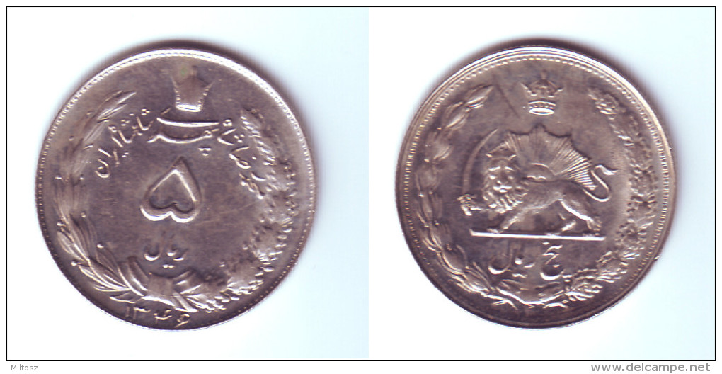 Iran 5 Rials 1967 (1346) - Iran