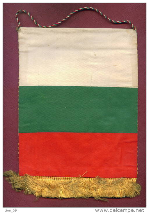 W69 / SPORT - Championship 1978 SOFIA Wrestling Lutte Ringen  16 X 20 Cm. Wimpel Fanion Flag Bulgaria Bulgarie Bulgarien - Other & Unclassified