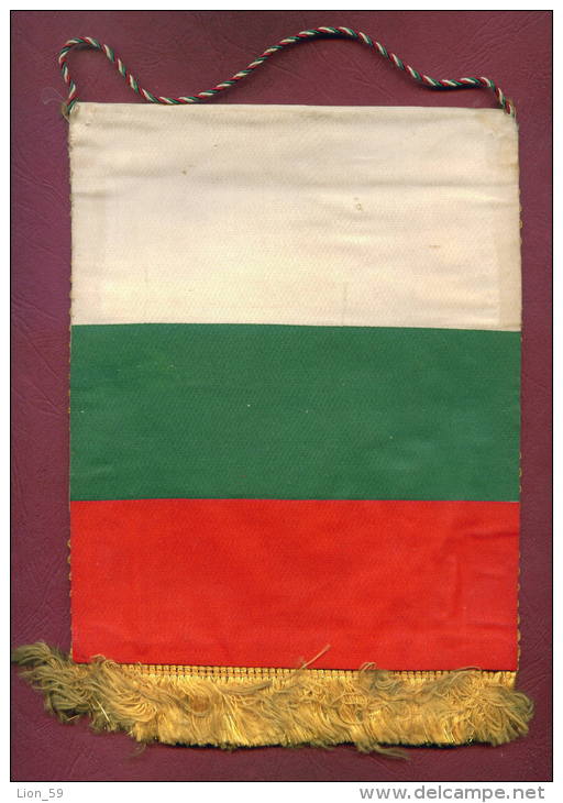 W69 / SPORT - Championship 1978 SOFIA Wrestling Lutte Ringen  16 X 20 Cm. Wimpel Fanion Flag Bulgaria Bulgarie Bulgarien - Sonstige & Ohne Zuordnung