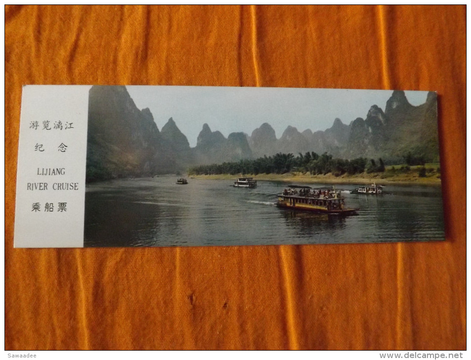 TICKET - CHINE - BATEAU - LIJIANG RIVER CRUISE - ANNEE 80 - Wereld