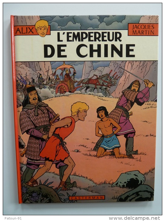 Alix, L'empereur De Chine, EO Casterman 1983, En TTBE - Alix
